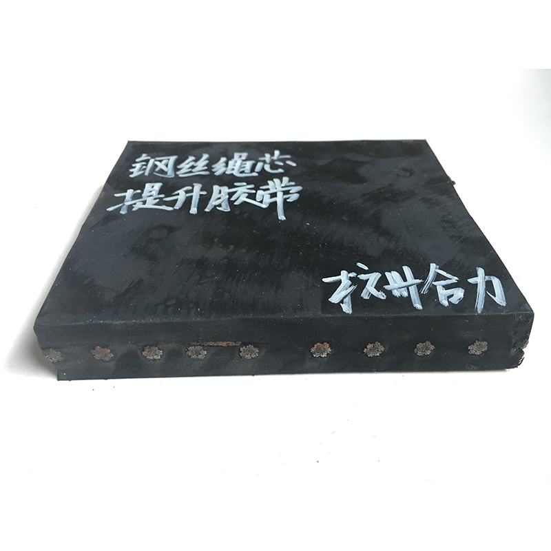 Steel Cord Core Lifting Belts, Conveyor Belts