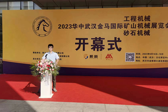 Thirty Years of Craftsmanship Creates a Benchmark in the Conveyor Belt Industry